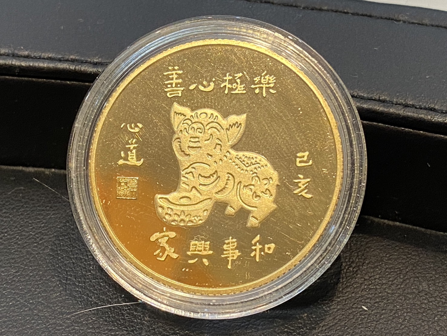 銀製錢幣紀念幣戒指生產,銅製錢幣紀念幣生產案例-台灣銀飾工廠,台北銀飾工廠,新北銀飾工廠,銅飾工廠,台北銀飾生產,銅銀飾品製做,飾品鑄造,銅零件鑄造,銀零件鑄造,筆配件打版,飾品量產鑄造,擺飾專業打版,銀飾戒指生產,銀飾項鍊生產,銀飾配件訂製,銀飾工廠推薦,巧美信飾品工藝1